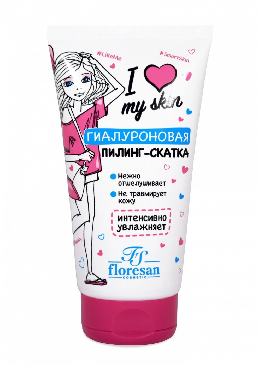 Floresan I love my skin ПИЛИНГ-СКАТКА гиалуроновая, 150мл, арт.Ф-505