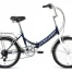 Велосипед 20" FORWARD ARSENAL 1.0 (1-скорость) 2019-2020 Темный/синий/серый