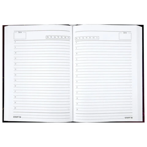 Ежедневник недатированный А5 (145х215 мм), ламинированная обложка с фольгой, 128