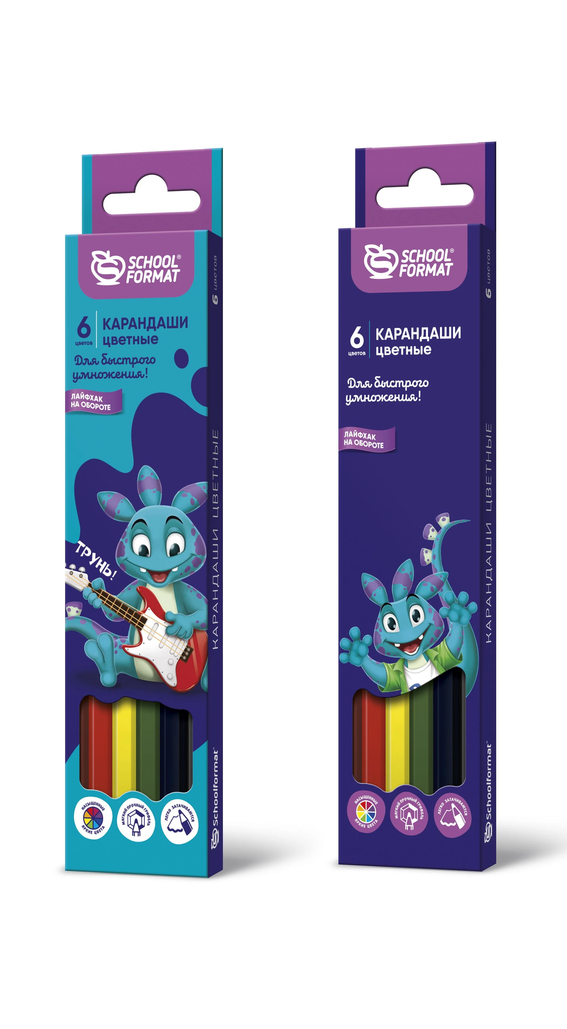 Набор цветных карандашей Schoolformat SMART DINO 6 цветов, шестигран. корп.