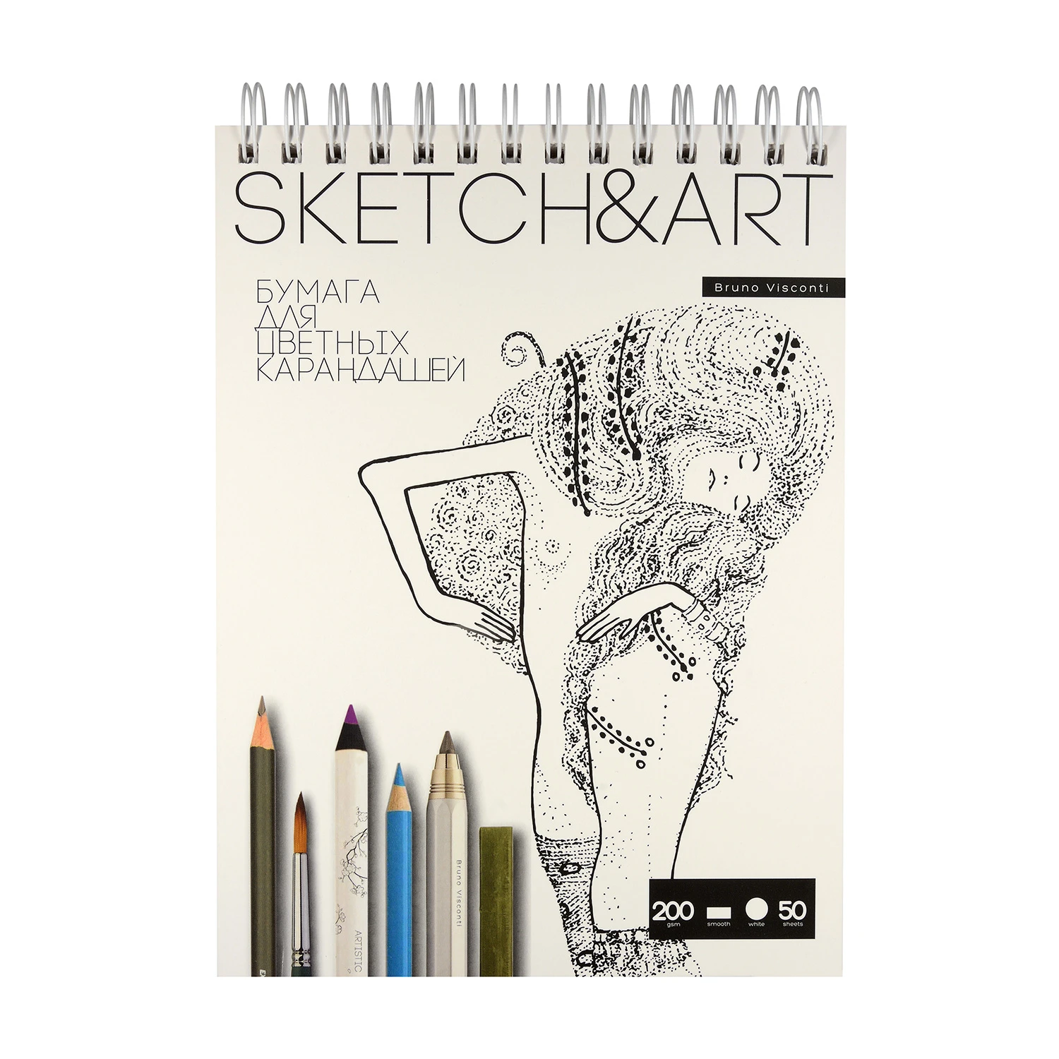 SKETCHBOOK SKETCH&ART BV,185х250 мм, 50 Л. 200 ГР. НА ГРЕБНЕ, ДЛЯ ЦВЕТНЫХ