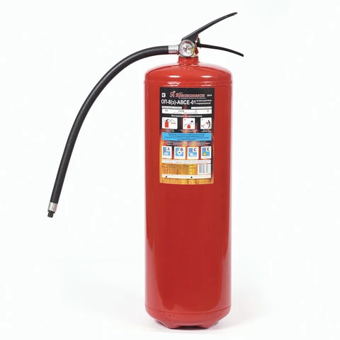 Огнетушитель порошковый ОП-8, АВСЕ (твердые, жидкие, газообразные вещества,