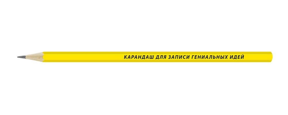 "ВКФ" "Карандаш со смешными фразами" SUV-011 Карандаш