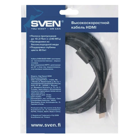 Кабель HDMI, 1,8 м SVEN v.1.4, 19M-19M, для передачи цифрового аудио-видео,