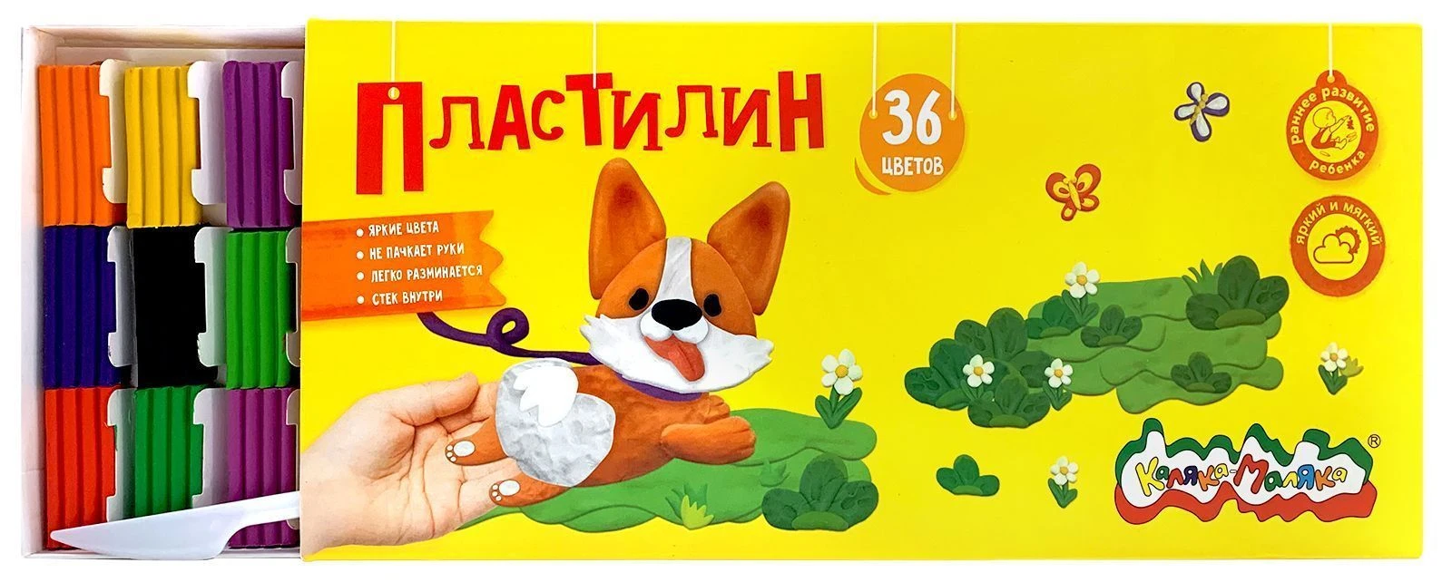 Пластилин Каляка-Маляка 36 цв. 540 г 3+