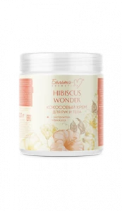 БЕЛИТА-М Hibiscus Wonder Кокосовый КРЕМ для тела и рук с экстрактом гибискуса,