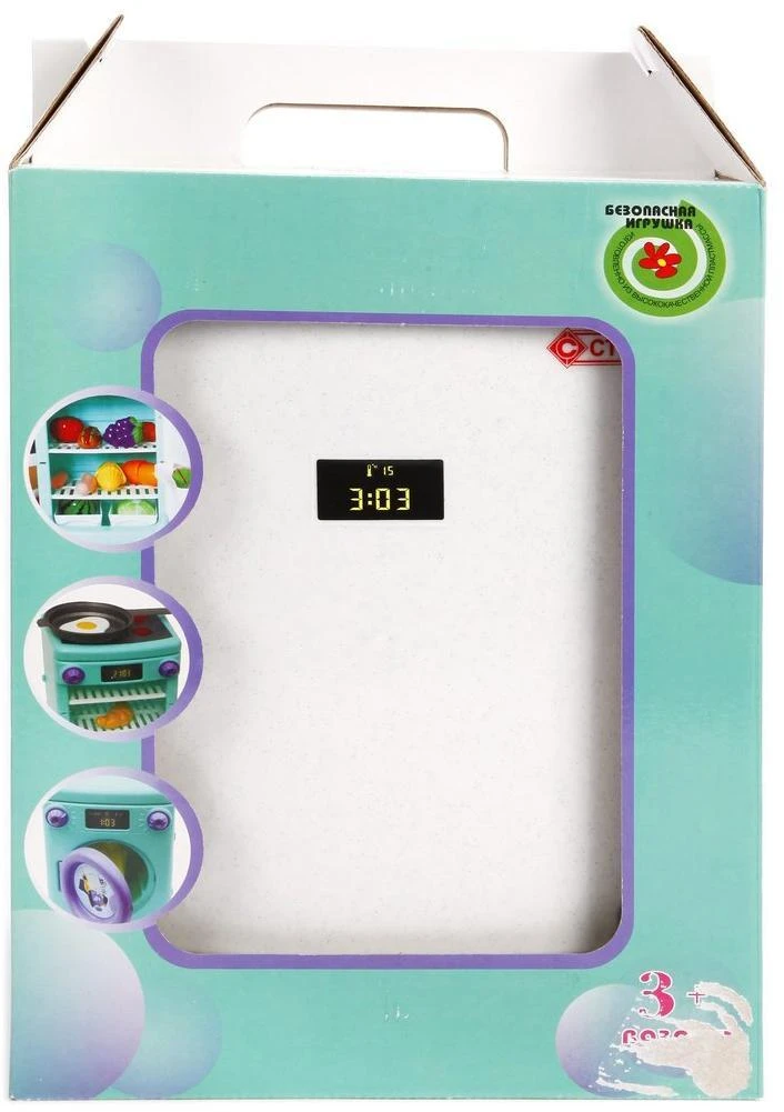 Игрушка Холодильник У565