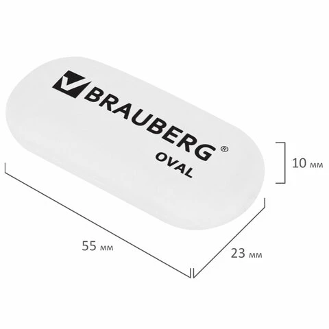 Резинка стирательная BRAUBERG, овальная, 55х23х10 мм, белая, в упаковке с