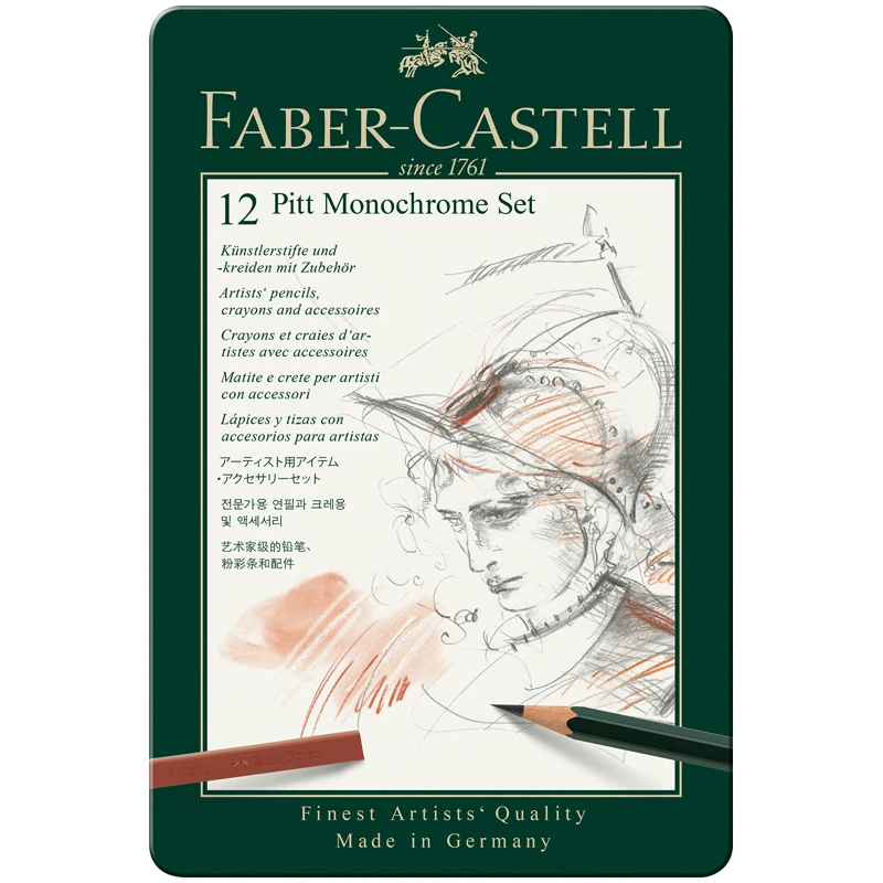 Набор художественных изделий Faber-Castell "Pitt Monochrome", 12