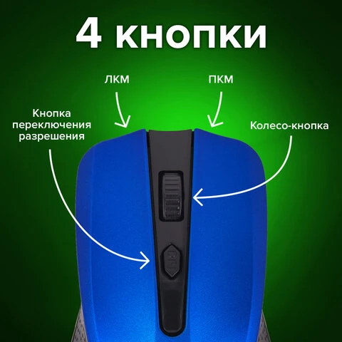 Мышь беспроводная SONNEN V99, USB, 800/1200/1600 dpi, 4 кнопки, оптическая,