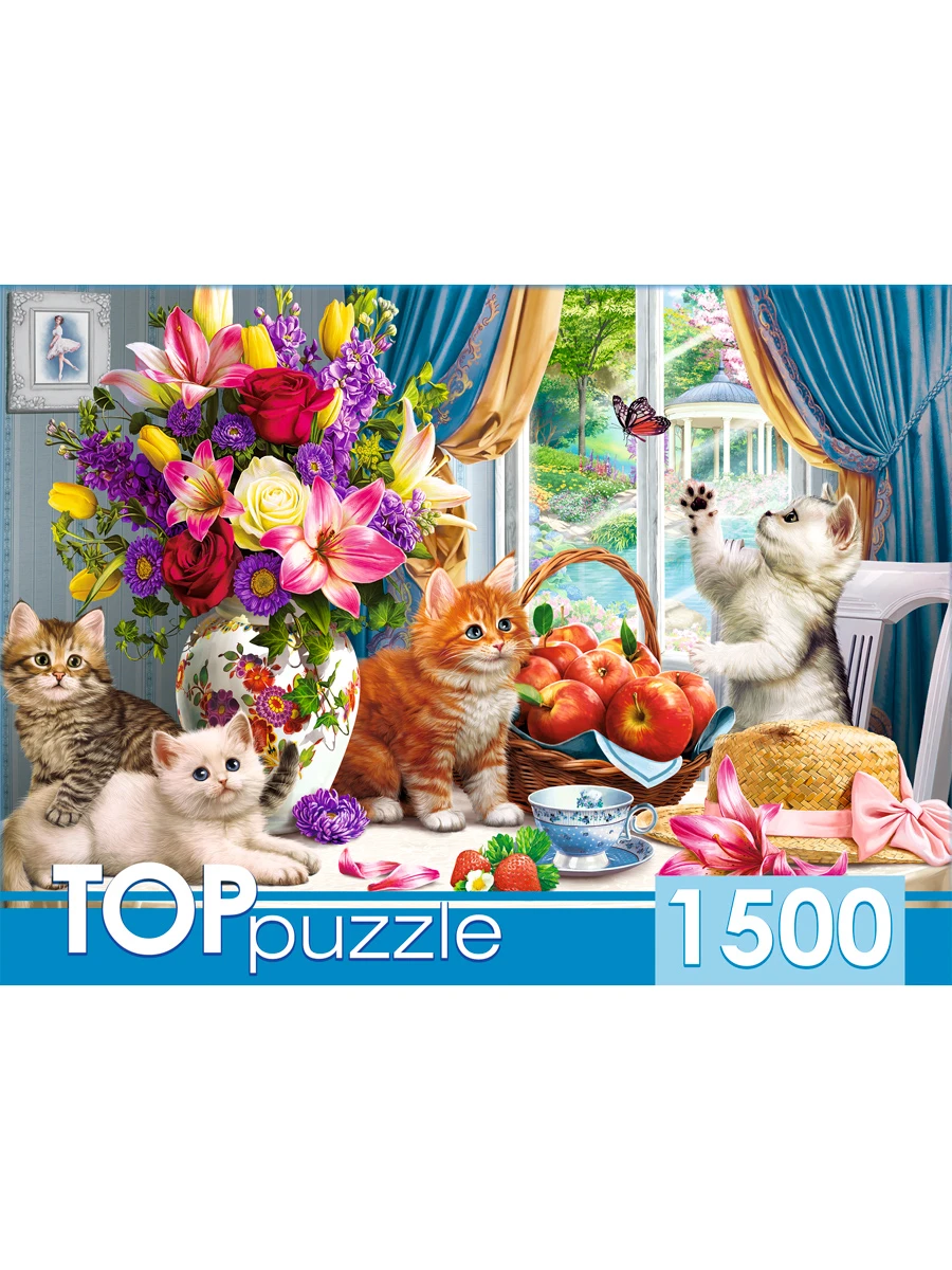 TOPpuzzle. ПАЗЛЫ 1500 элементов. ХТП1500-1590 Милые котята в гостиной