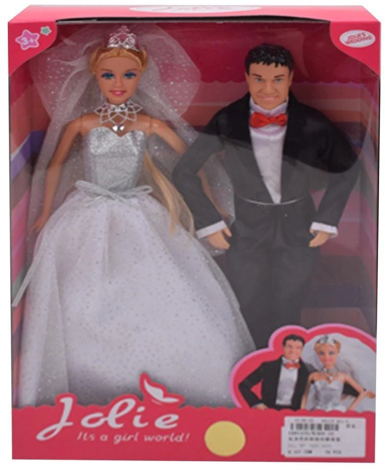 Игровой набор "Счастливая семья", в комплекте 2 куклы