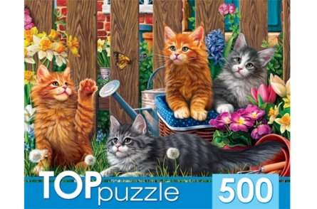 TOPpuzzle. ПАЗЛЫ 500 элементов. ХТП500-4213 КОТЯТА МЕЙН-КУН TOPpuzzle. ПАЗЛЫ 500 элементов. ХТП500-4213 КОТЯТА МЕЙН-КУН