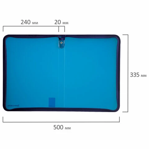 Папка на молнии пластиковая, А4, объемная, 335х240х20 мм, тонированная синяя,