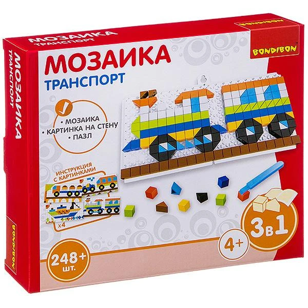 Логические, развивающие игры и игрушки Bondibon Мозаика «ТРАНСПОРТ», 248 дет.,