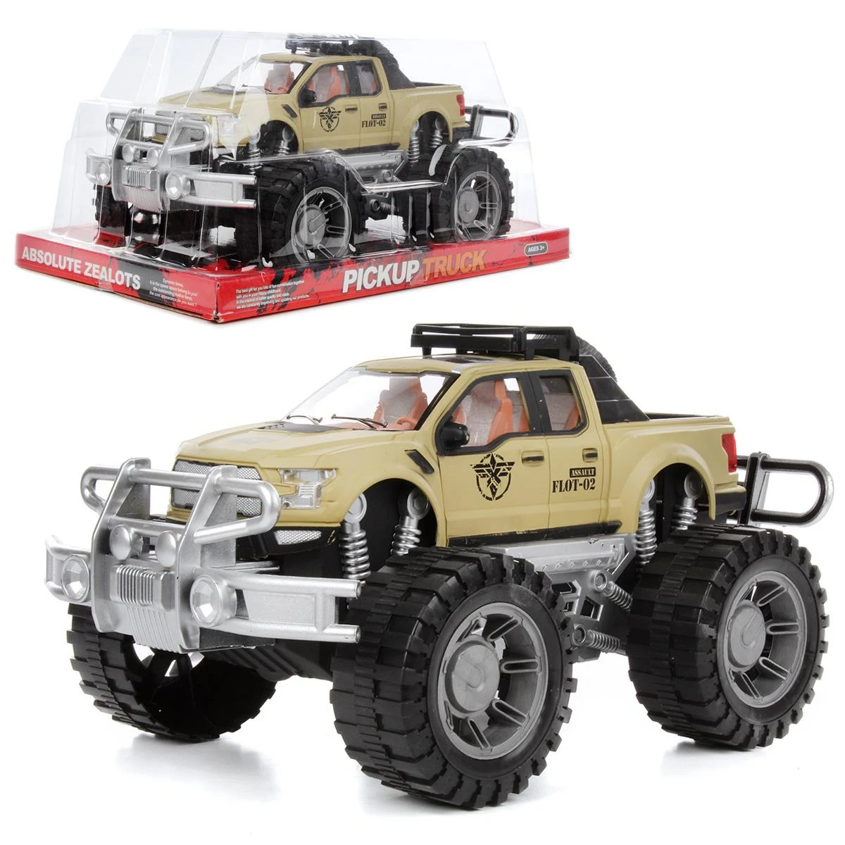 Машинка фрикционная. 88522