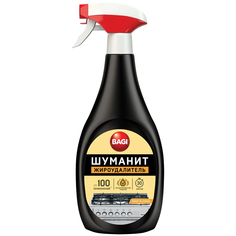 Средство чистящее Bagi "Шуманит", жироудалитель, концентрир., спрей, с