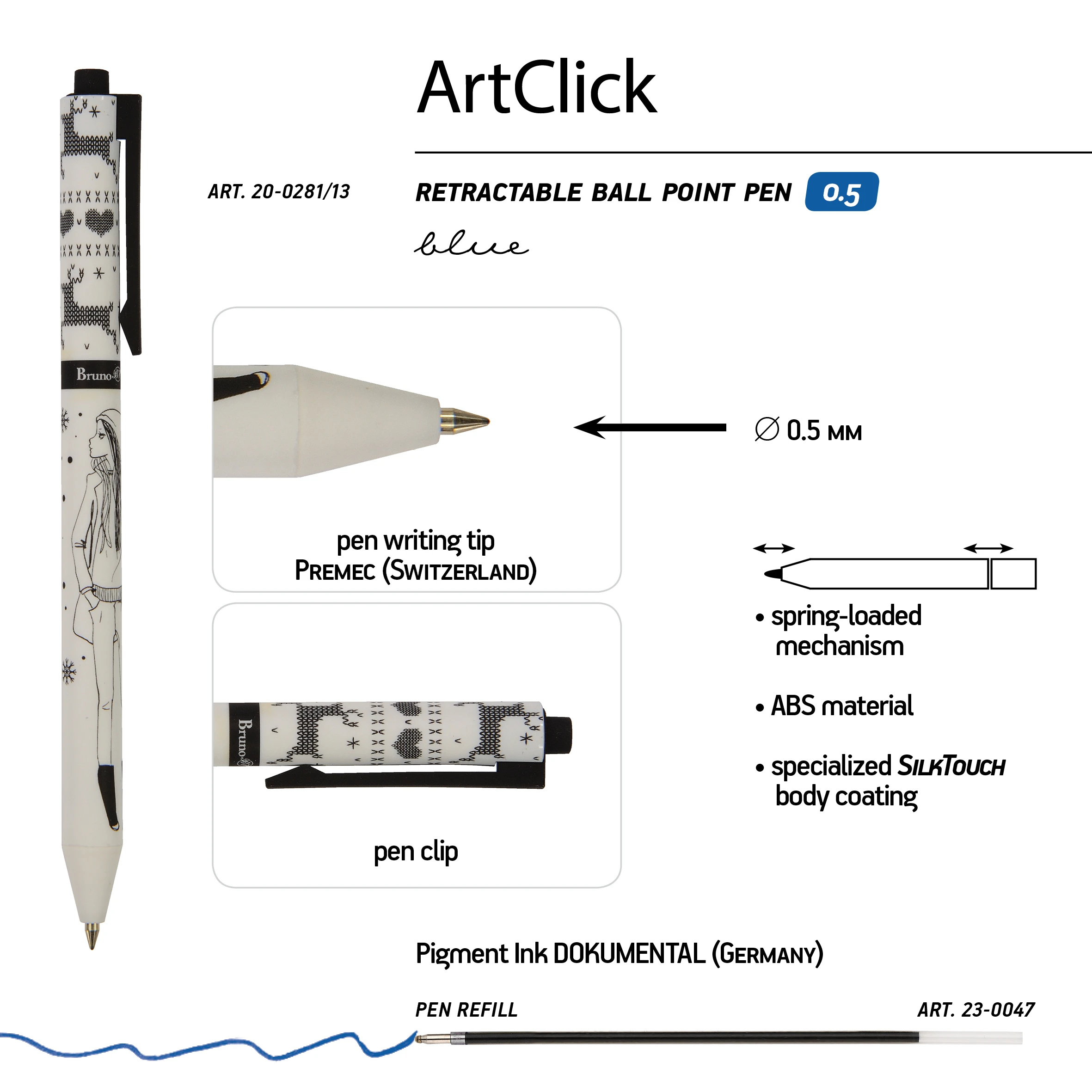 РУЧКА "ArtClick. Девочка Зима" ШАРИКОВАЯ, 0.5 ММ, СИНЯЯ