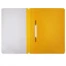 Папка-скоросшиватель А4 "Darvish" желтая