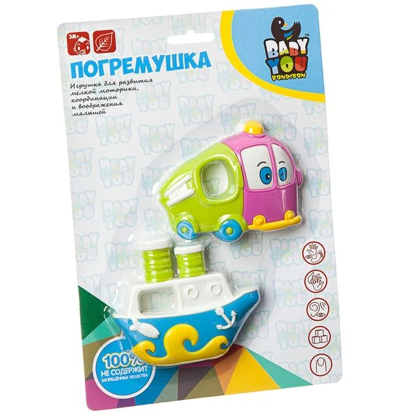 Набор развивающих погремушек, пластик, Автобус, Пароход, 2 шт, Bondibon, CRD 24 Набор развивающих погремушек, пластик, Автобус, Пароход, 2 шт, Bondibon, CRD 24