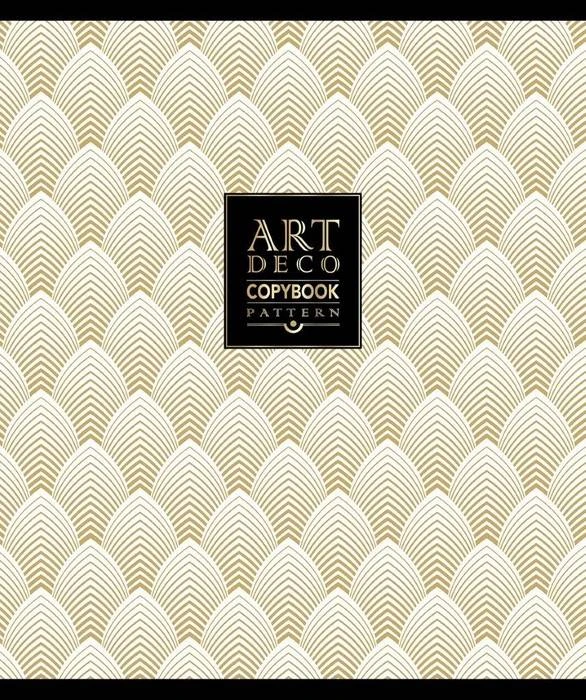 Тетрадь 96 л. кл. скреп. АРТ-ДЕКО А5 мел. карт. выб. Уф-лак фольга офс. 27488 Тетрадь 96 л. кл. скреп. АРТ-ДЕКО А5 мел. карт. выб. Уф-лак фольга офс. 27488