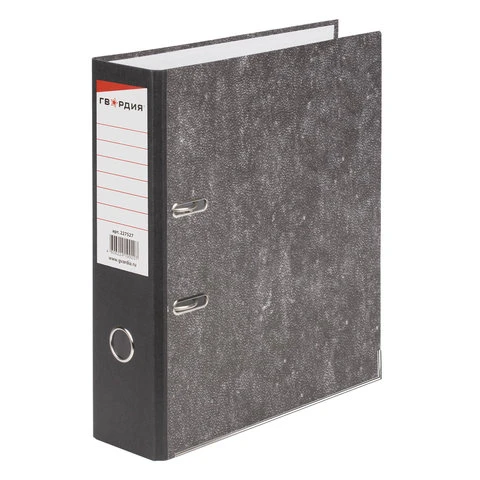 Папка-регистратор ГВАРДИЯ, усиленный корешок, мраморное покрытие, 80 мм, с