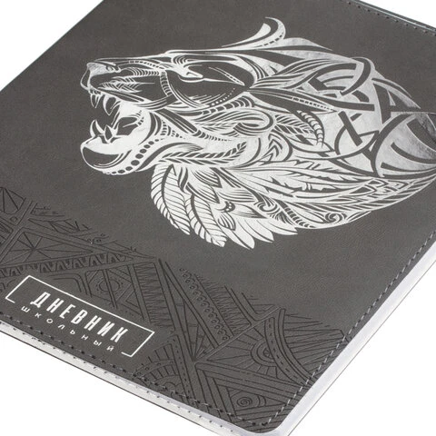 Дневник 1-11 класс 48 л., обложка кожзам(лайт), термотиснение, фольга, BRAUBERG,