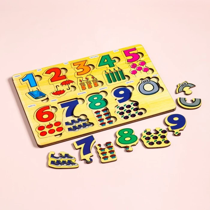 Пазлы деревянные "Цифры", 21 деталь, 28.5х19 см