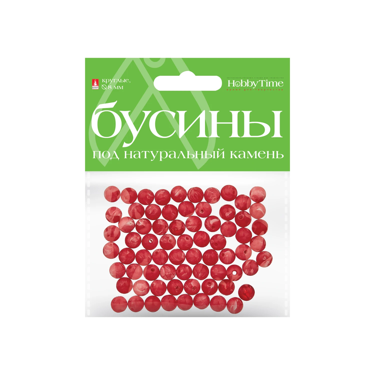 БУСИНЫ КРУГЛЫЕ ПОД НАТУРАЛЬНЫЙ КАМЕНЬ, ? 8 ММ, 6 ЦВ