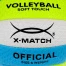 Мяч волейбольный X-Match, PVC рельефный. 56472