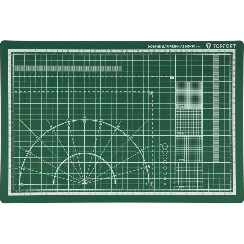 Коврик для резки TOPFORT 3х-слойный А3 (45х30см) 2х-сторонний, зеленый