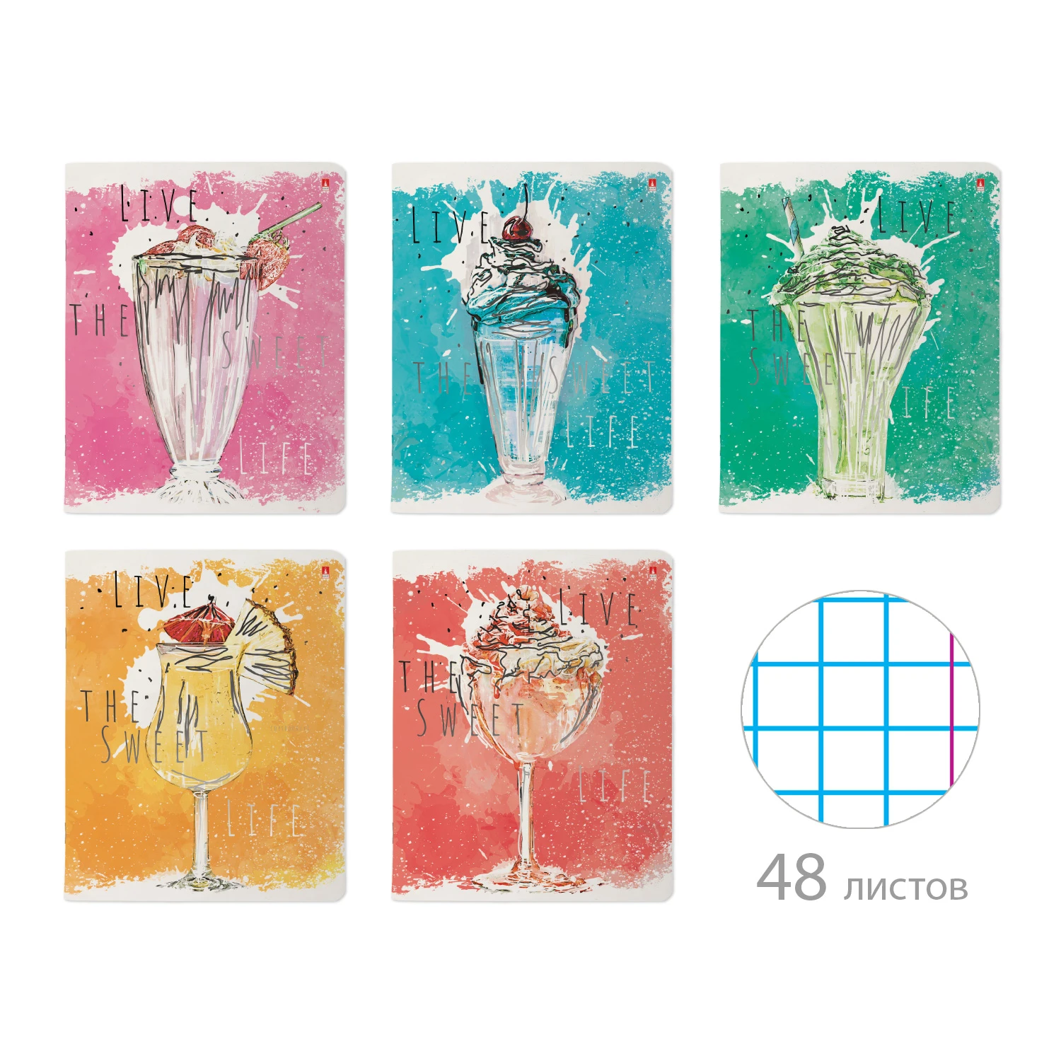 ТЕТРАДЬ 48Л. "MILKSHAKE" 5 ВИДОВ