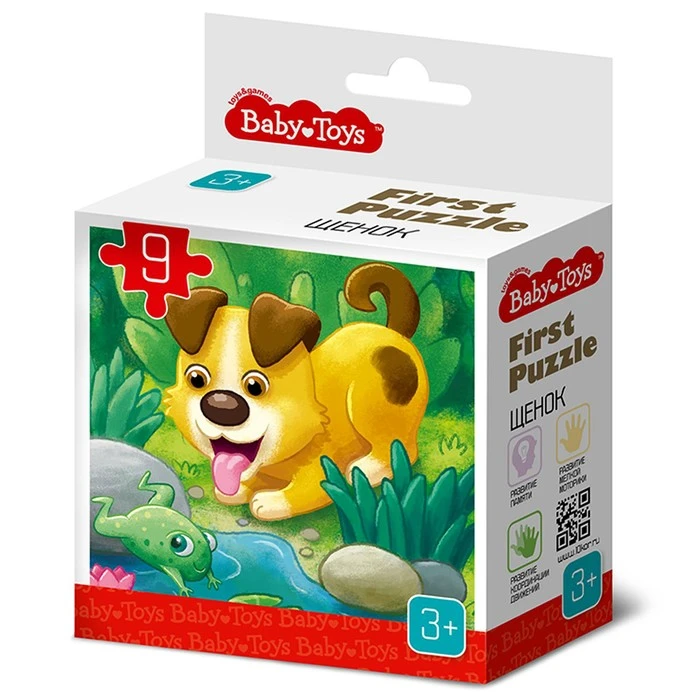 Пазл First Puzzle «Щенок», 9 элементов Пазл First Puzzle «Щенок», 9 элементов