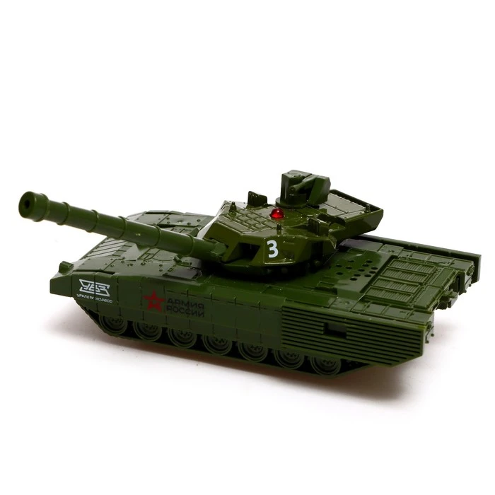 Модель металлическая «Армата танк Т-14. Армия России», 12 см, вращается башня, Модель металлическая «Армата танк Т-14. Армия России», 12 см, вращается башня,