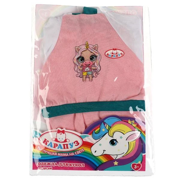 Одежда для кукол 40-42см спортивный костюм единорог КАРАПУЗ