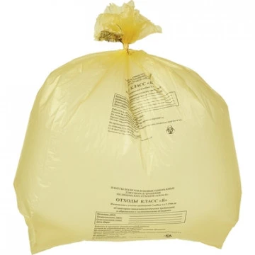 Пакет для медицинских отходов кл.Б желтый 700х800х13мкм, 60л, 500 шт/уп, ПТП