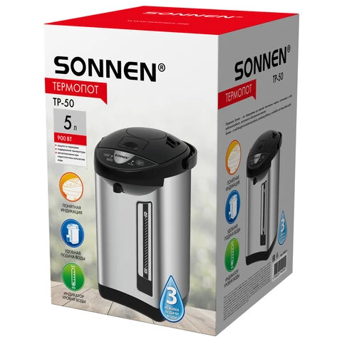 Термопот SONNEN TP-50, 5 л, 900 Вт, 1 температурный режим, 3 режима подачи воды,