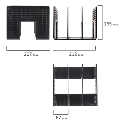 Лоток-сортер для бумаг BRAUBERG "Radikal", 3 отделения, 207х212х165