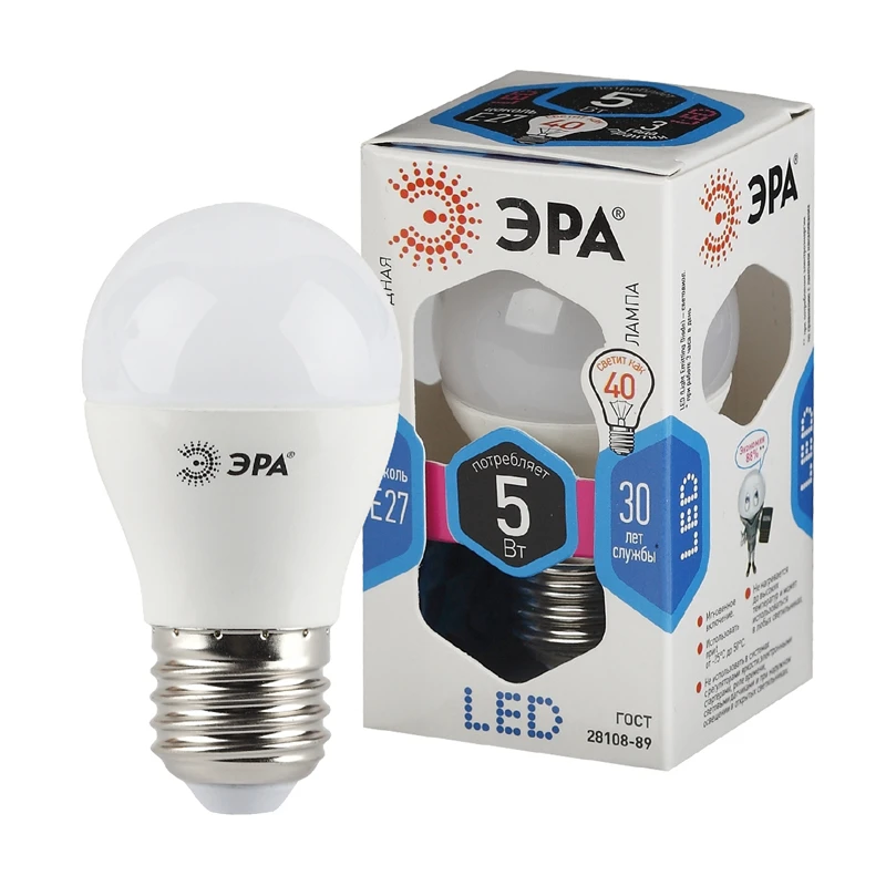 Лампа светодиодная Эра LED P45-5W-840-E27, 5Вт, тип G "шар", E27,