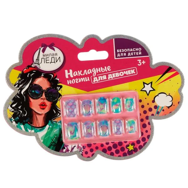Накладные ногти МИЛАЯ ЛЕДИ. 75290-ML