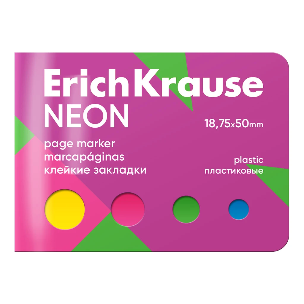 Клейкие закладки пластиковые Erich Krause Neon, 18.75x50 мм, 100 листов, 4