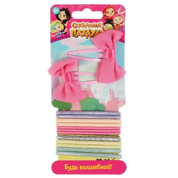 Набор аксессуаров для волос СКАЗОЧНЫЙ ПАТРУЛЬ резинки и заколки с бантами МИЛАЯ Набор аксессуаров для волос СКАЗОЧНЫЙ ПАТРУЛЬ резинки и заколки с бантами МИЛАЯ