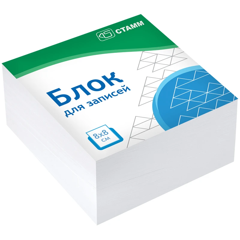 Блок для записей на склейке СТАММ "Simple", 8*8*4см, белый