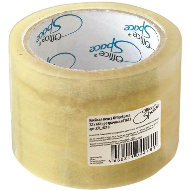 Клейкая лента упаковочная 72 мм*56 м 45 мкм ШК: КЛ_4218 штр.: 4680211022181 Клейкая лента упаковочная 72 мм*56 м 45 мкм ШК: КЛ_4218 штр.: 4680211022181