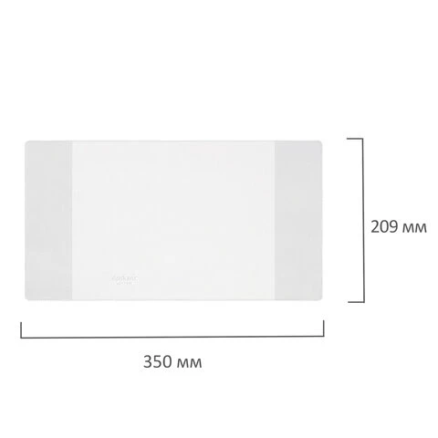Обложки ПВХ для тетради, дневника, КОМПЛЕКТ 10 шт., 110 мкм, 209х350 мм,