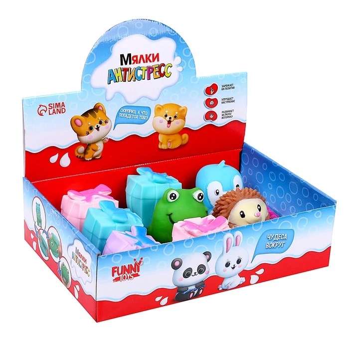 Мялка-антистресс "Подарочек" Мялка-антистресс "Подарочек"