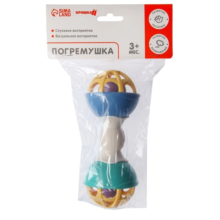 Погремушка «Гантелька», эластичные элементы
