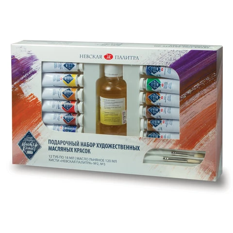 Краски масляные художественные "Мастер класс", 12 цветов по 18 мл +
