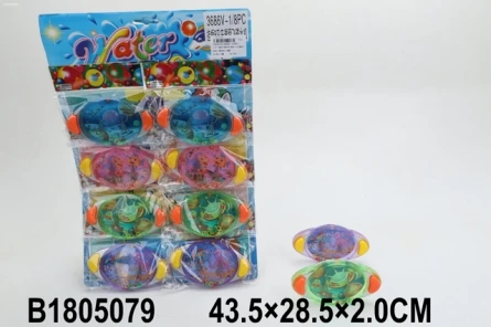 Водная игра с кольцами "ЛЕТАЮЩАЯ ТАРЕЛКА" (на планшете) (43,5х28,5см)