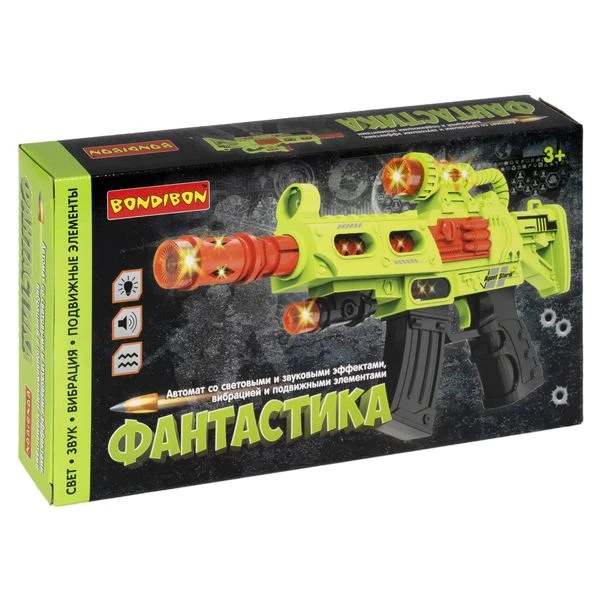 Автомат Bondibon «ФАНТАСТИКА», свет, звук, вибрация, подвижное дуло Автомат Bondibon «ФАНТАСТИКА», свет, звук, вибрация, подвижное дуло